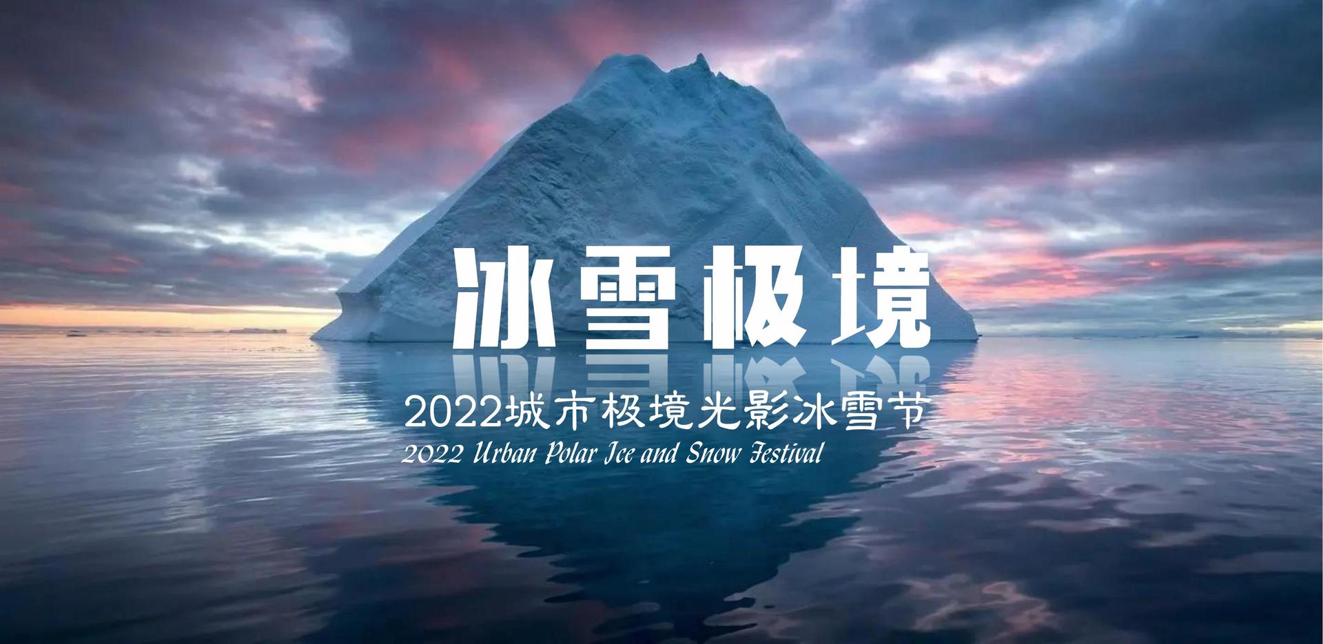 世纪环球文化全屏视频